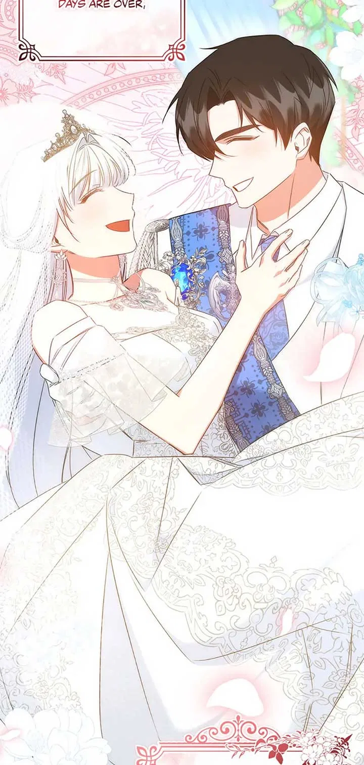 I’ll Change My Fate To Be Executed Chapter 64 – Page 71