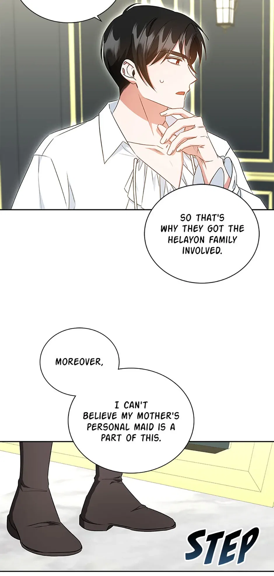 I’ll Change My Fate To Be Executed Chapter 63 – Page 17