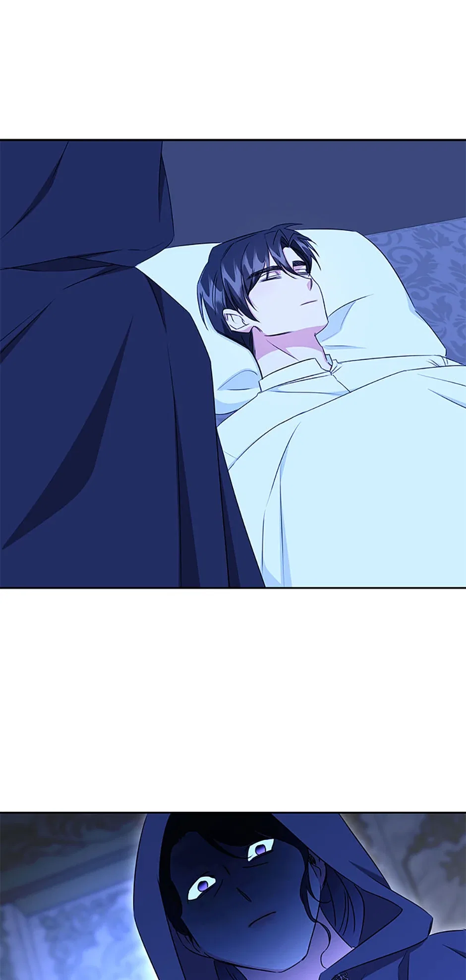 I’ll Change My Fate To Be Executed Chapter 63 – Page 26