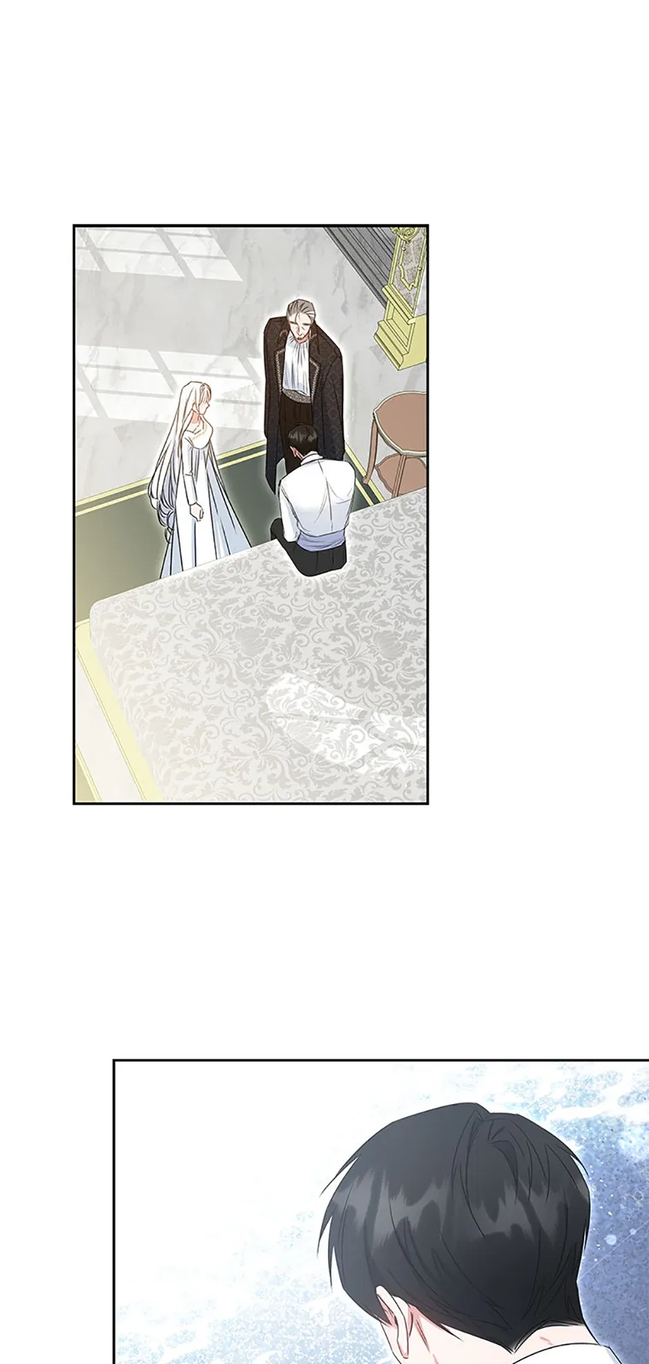 I’ll Change My Fate To Be Executed Chapter 63 – Page 46