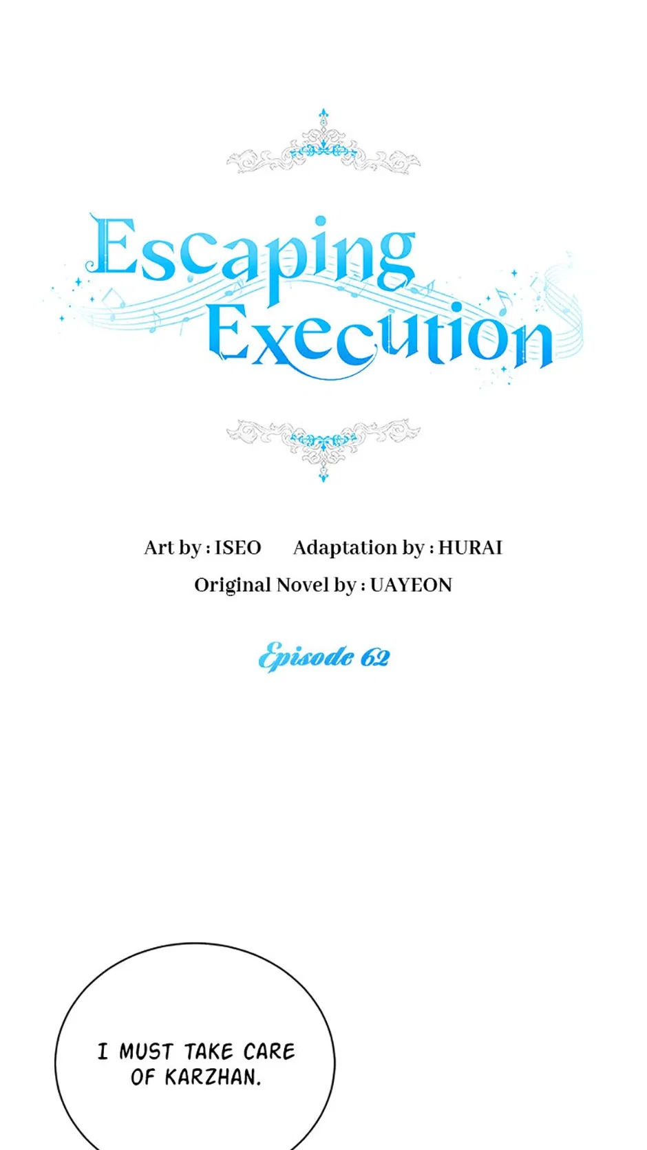 I’ll Change My Fate To Be Executed Chapter 62 – Page 1