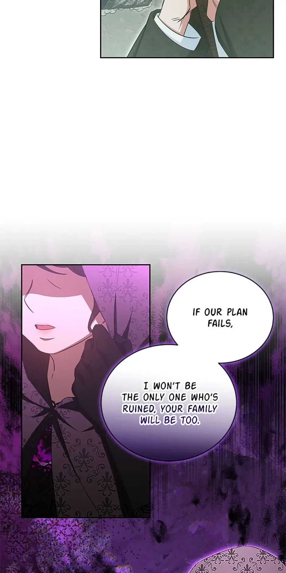 I’ll Change My Fate To Be Executed Chapter 62 – Page 14