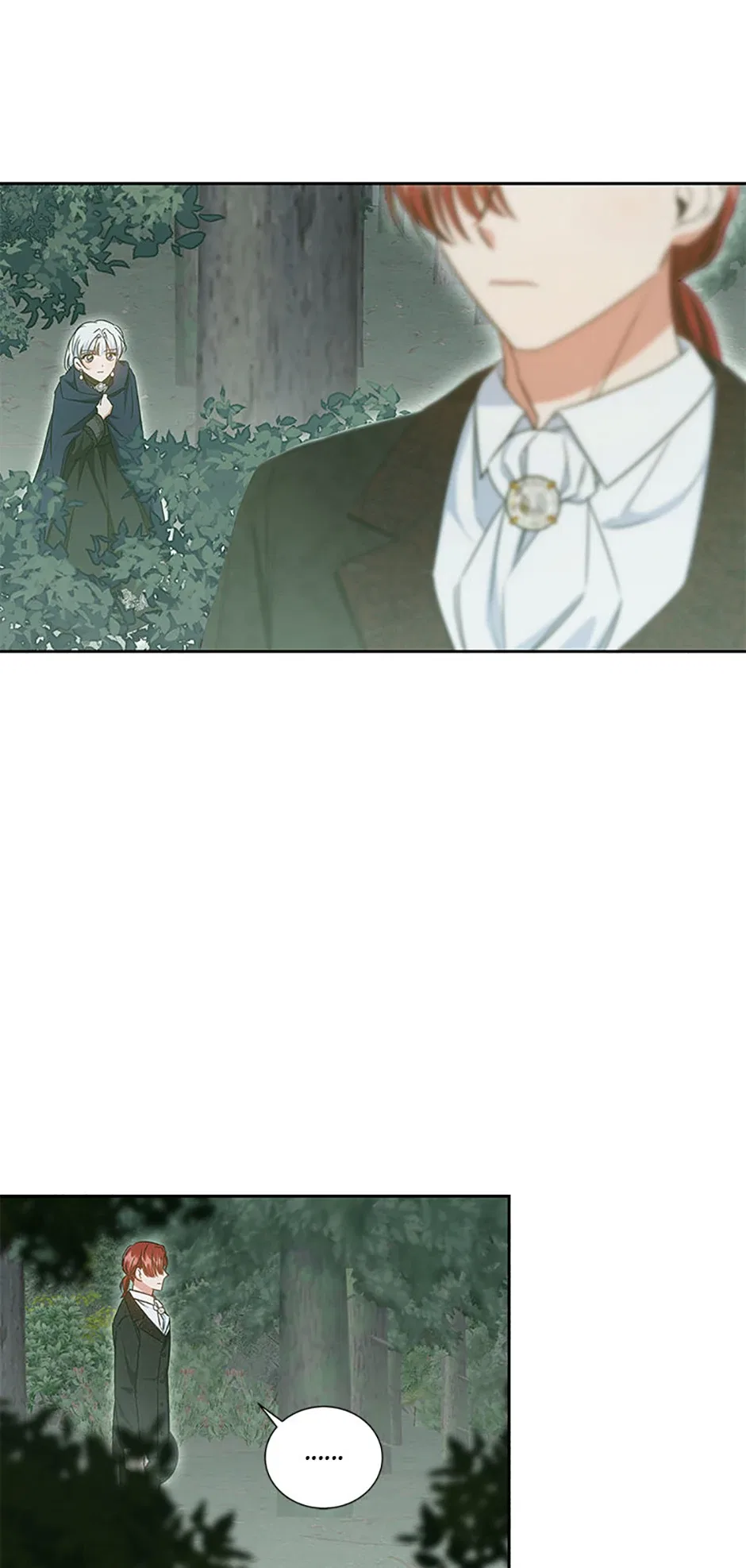 I’ll Change My Fate To Be Executed Chapter 62 – Page 17