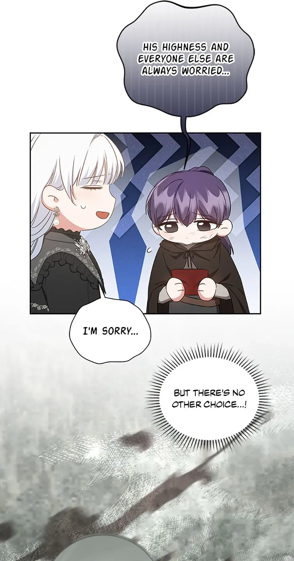 I’ll Change My Fate To Be Executed Chapter 61 – Page 25