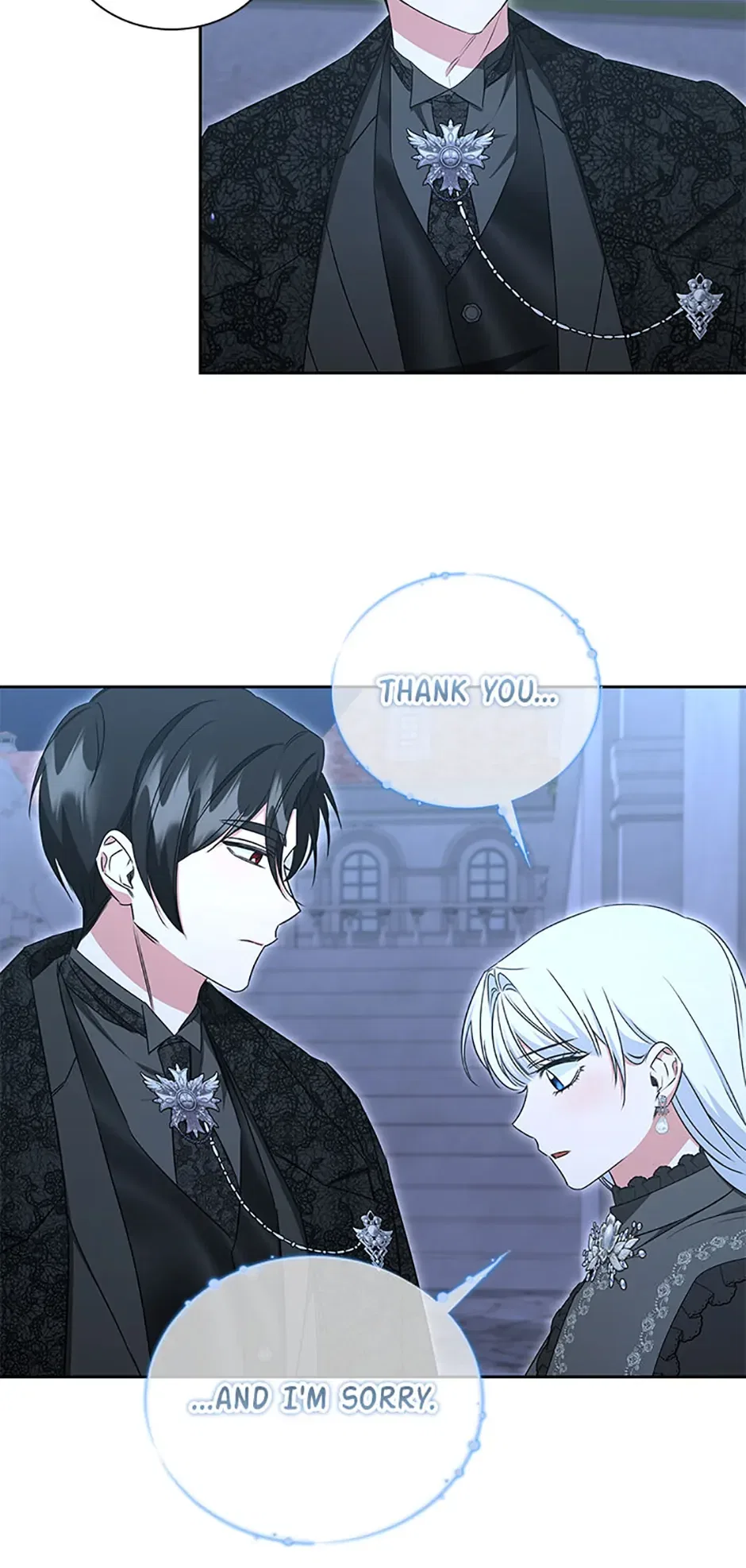 I’ll Change My Fate To Be Executed Chapter 61 – Page 34