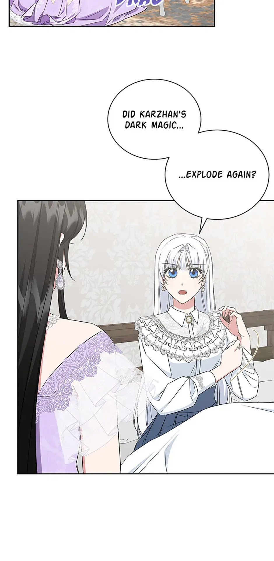 I’ll Change My Fate To Be Executed Chapter 59 – Page 11