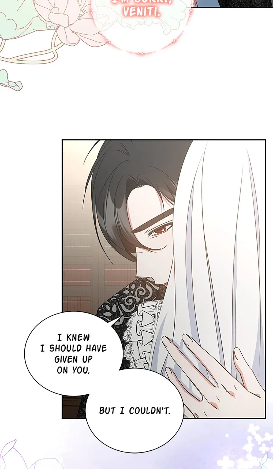 I’ll Change My Fate To Be Executed Chapter 59 – Page 63