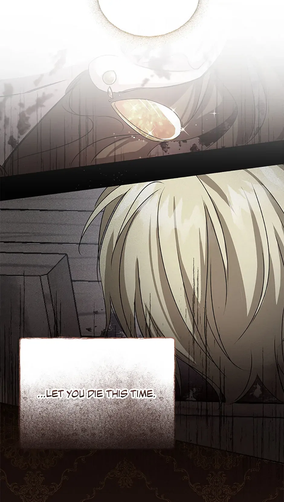 I’ll Change My Fate To Be Executed Chapter 59 – Page 72
