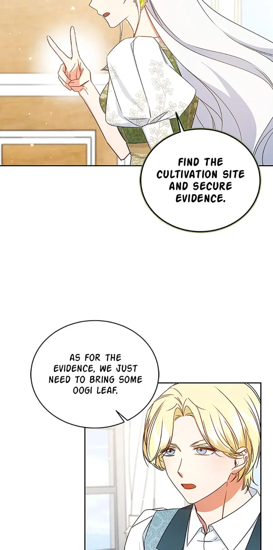 I’ll Change My Fate To Be Executed Chapter 58 – Page 3