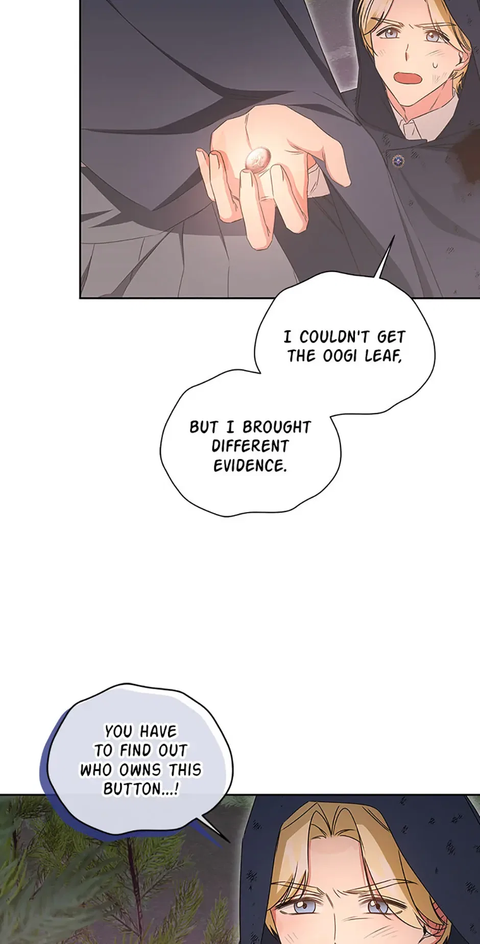 I’ll Change My Fate To Be Executed Chapter 58 – Page 32