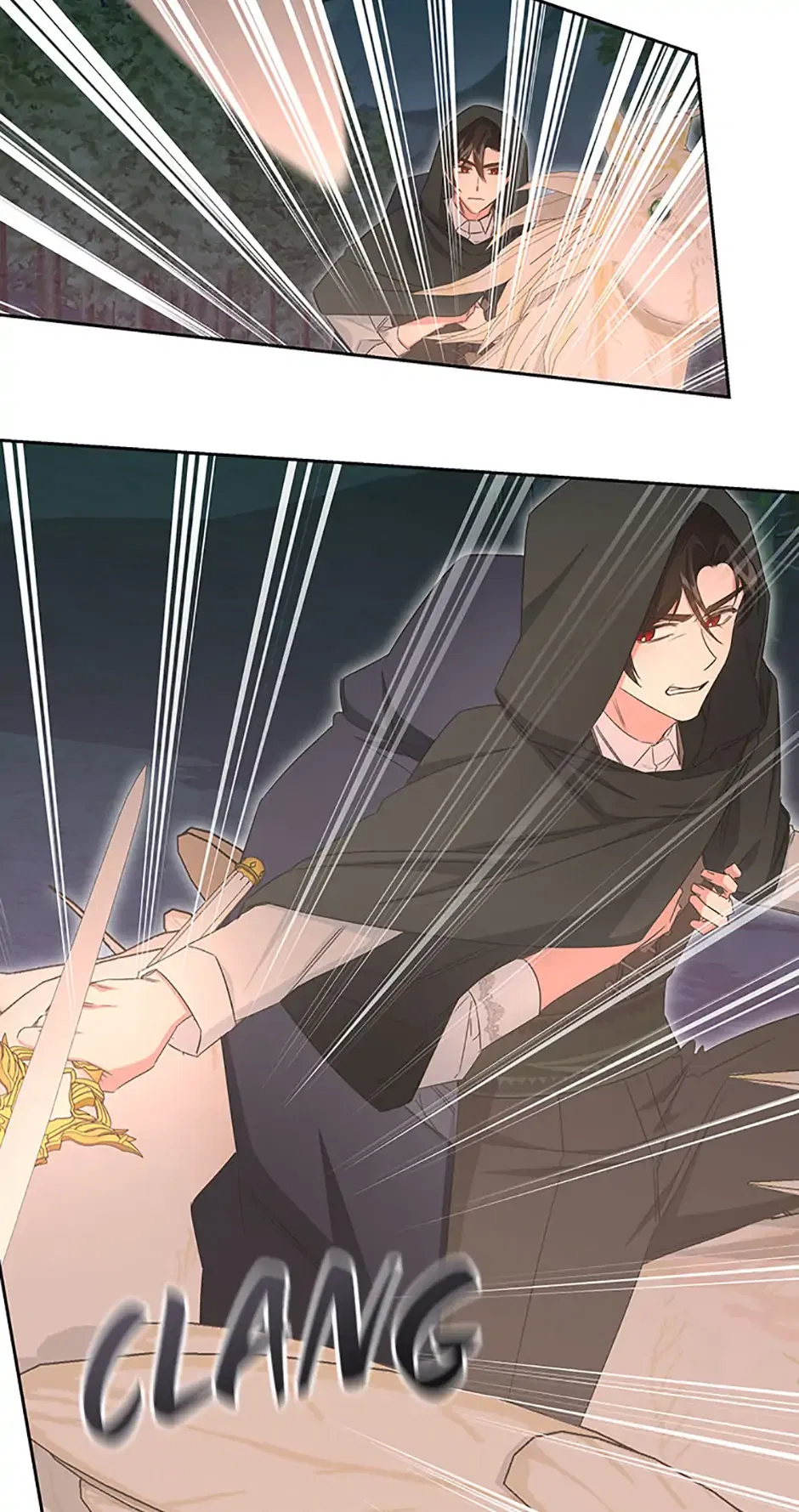 I’ll Change My Fate To Be Executed Chapter 58 – Page 43