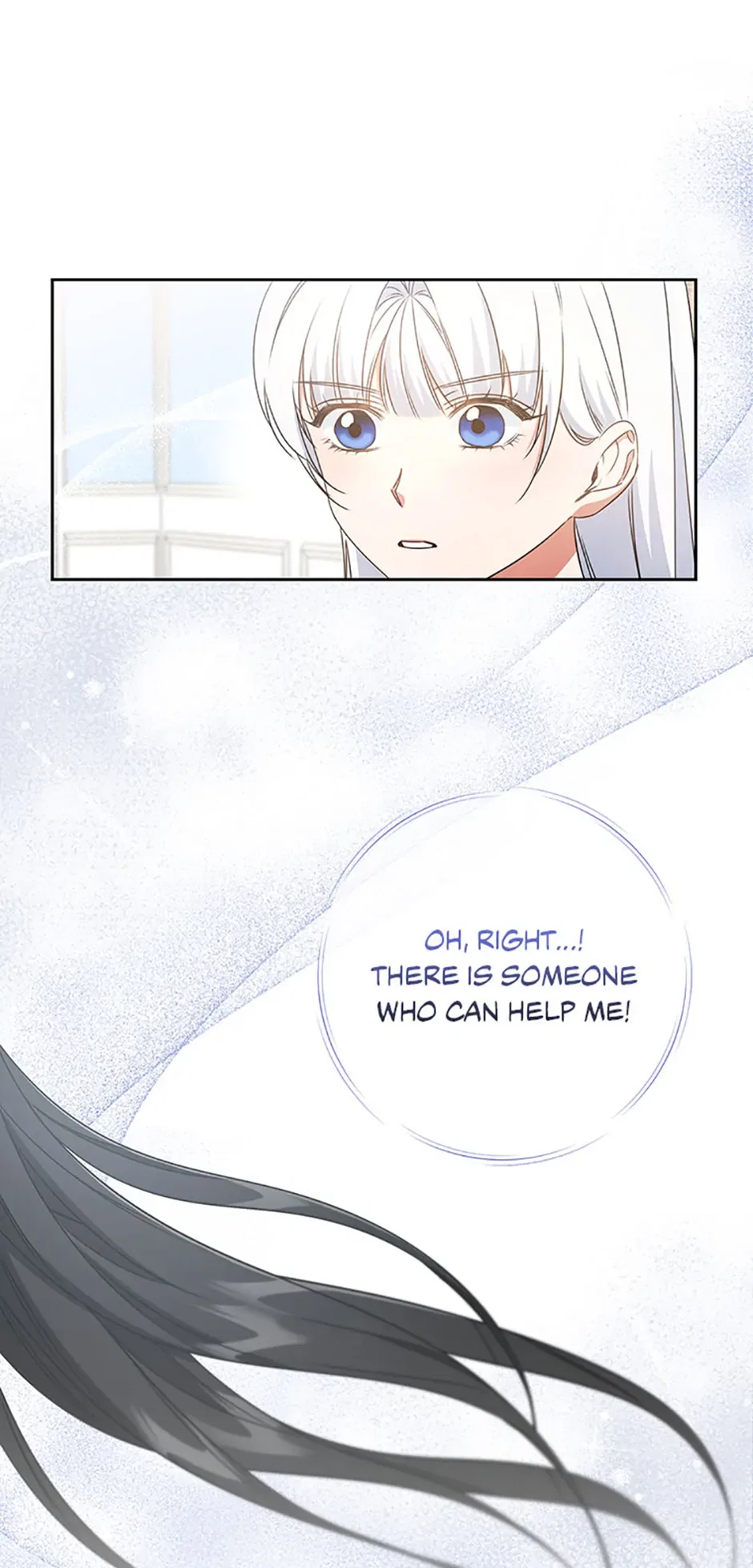 I’ll Change My Fate To Be Executed Chapter 57 – Page 6