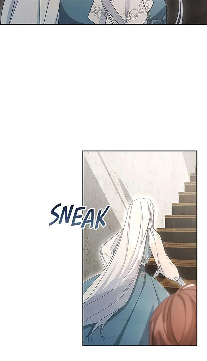I’ll Change My Fate To Be Executed Chapter 56 – Page 4