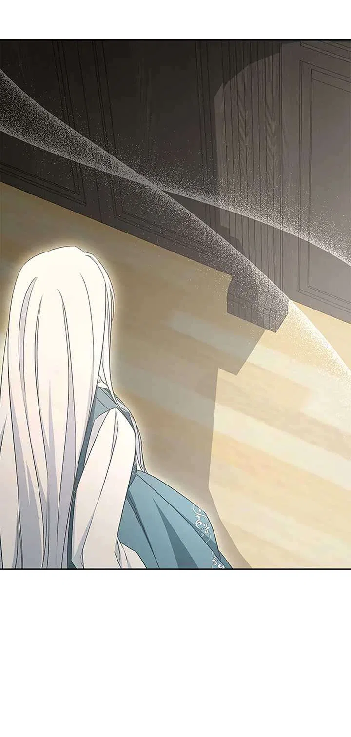 I’ll Change My Fate To Be Executed Chapter 56 – Page 6