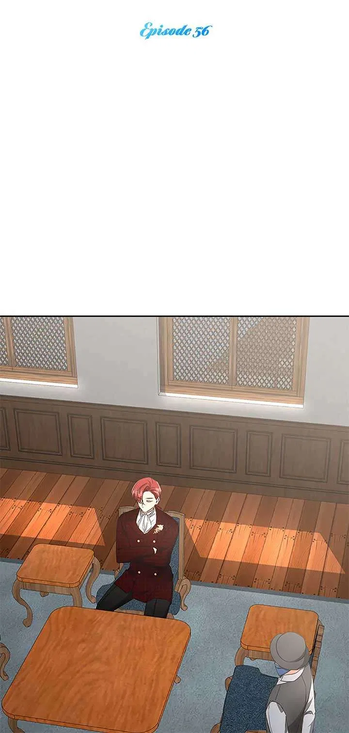 I’ll Change My Fate To Be Executed Chapter 56 – Page 14