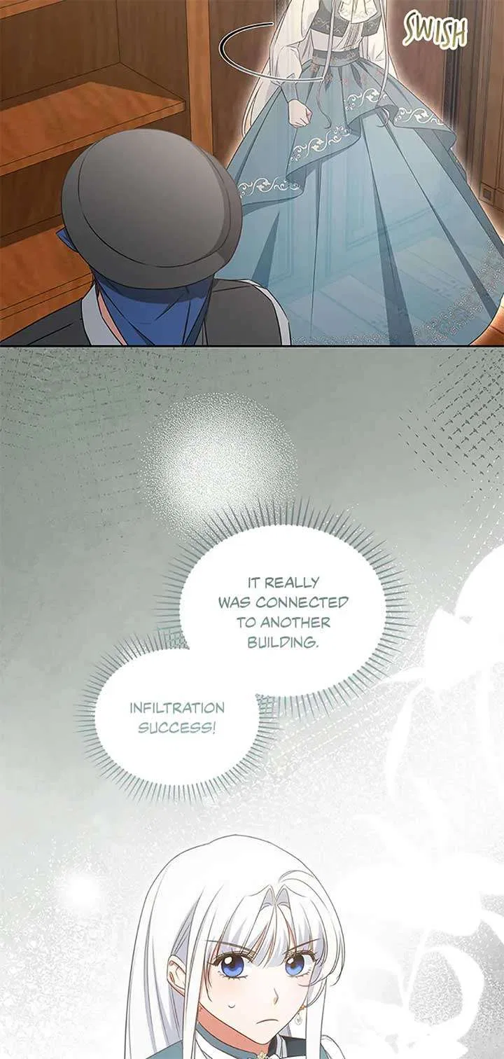 I’ll Change My Fate To Be Executed Chapter 56 – Page 19