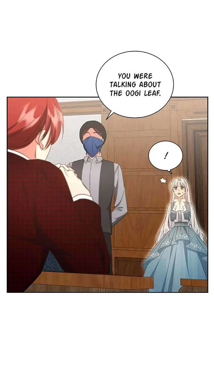 I’ll Change My Fate To Be Executed Chapter 56 – Page 21