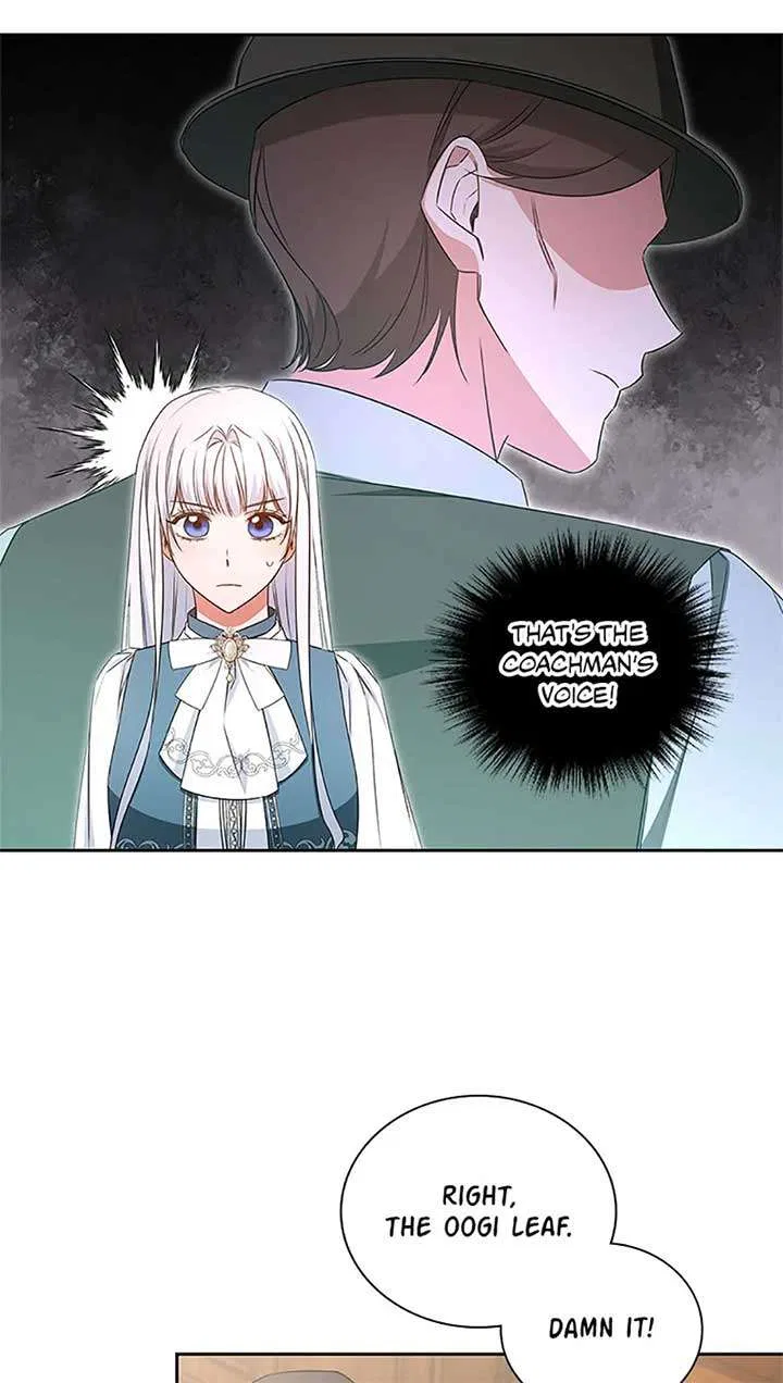 I’ll Change My Fate To Be Executed Chapter 56 – Page 22