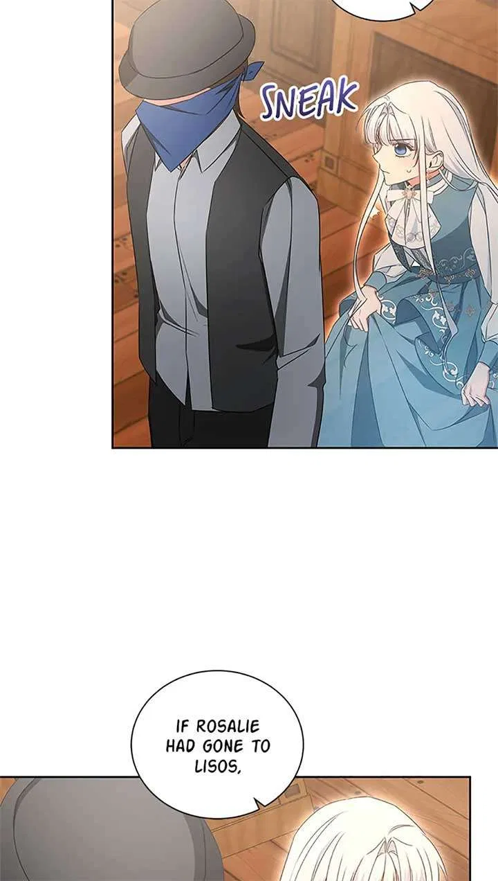 I’ll Change My Fate To Be Executed Chapter 56 – Page 23
