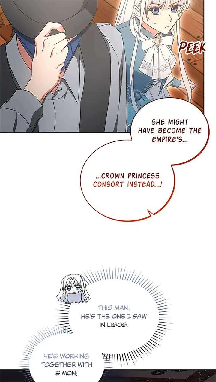 I’ll Change My Fate To Be Executed Chapter 56 – Page 24