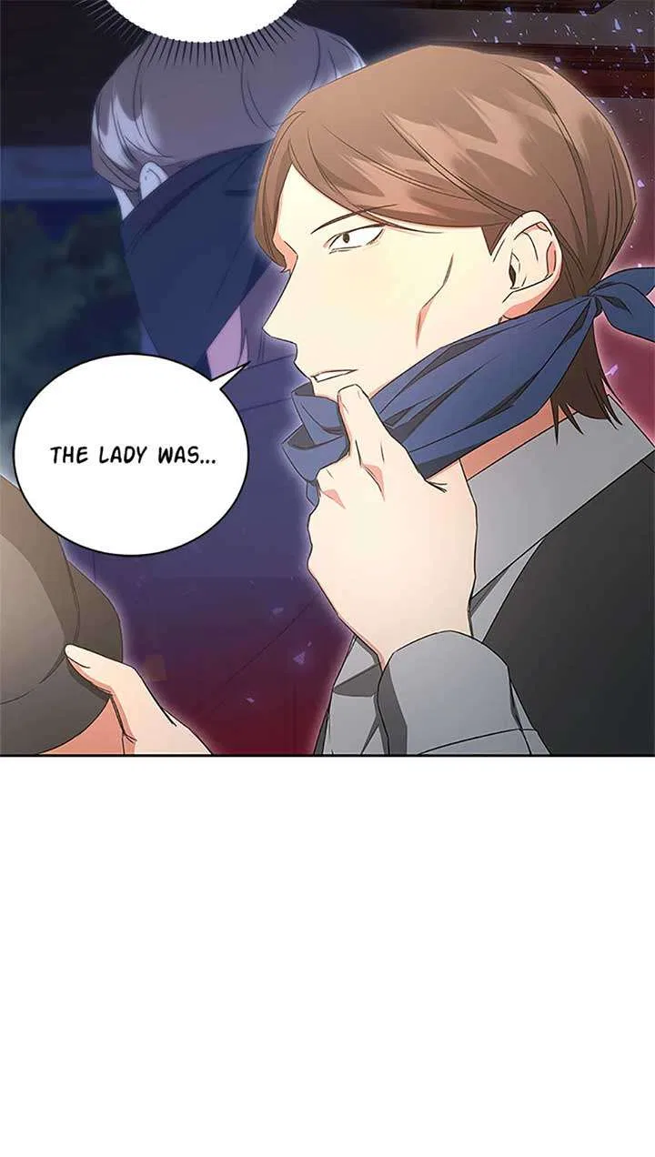 I’ll Change My Fate To Be Executed Chapter 56 – Page 25