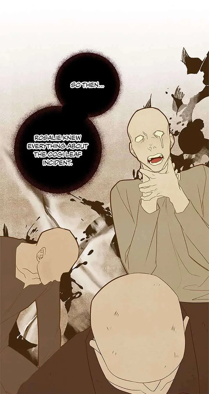 I’ll Change My Fate To Be Executed Chapter 56 – Page 31