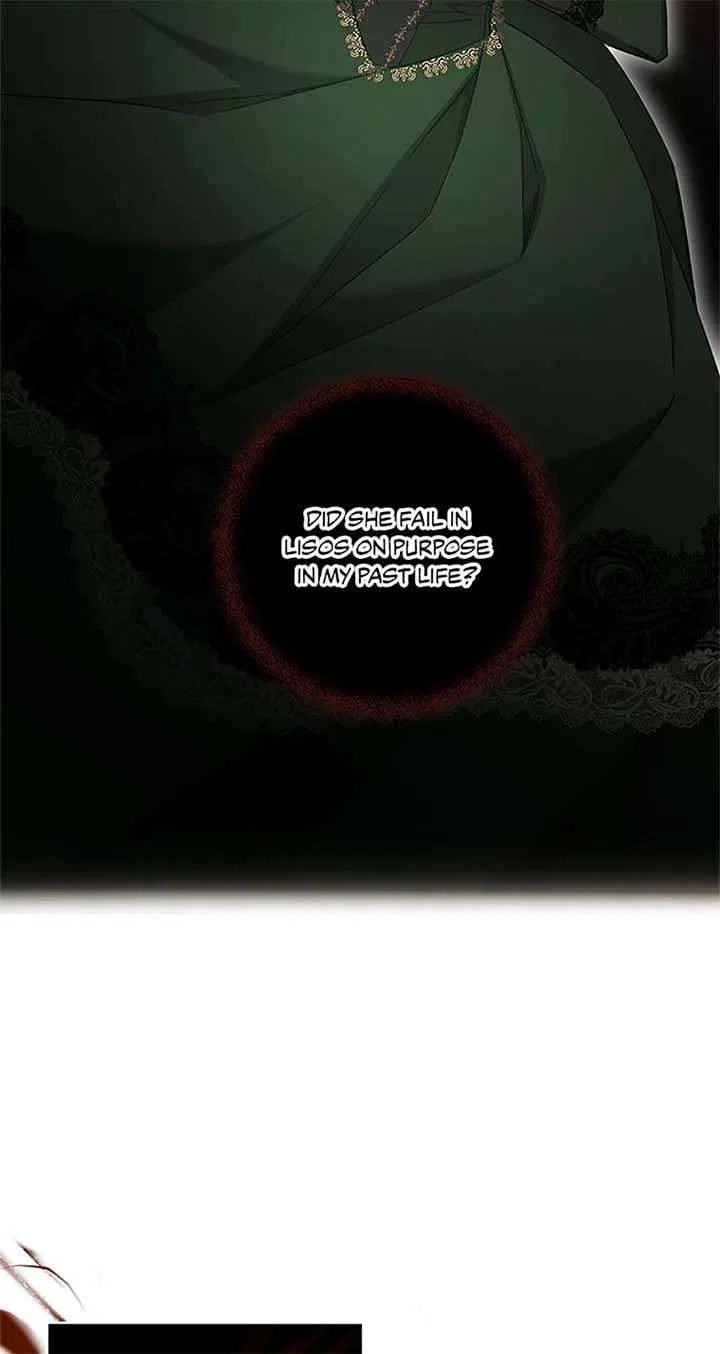 I’ll Change My Fate To Be Executed Chapter 56 – Page 33