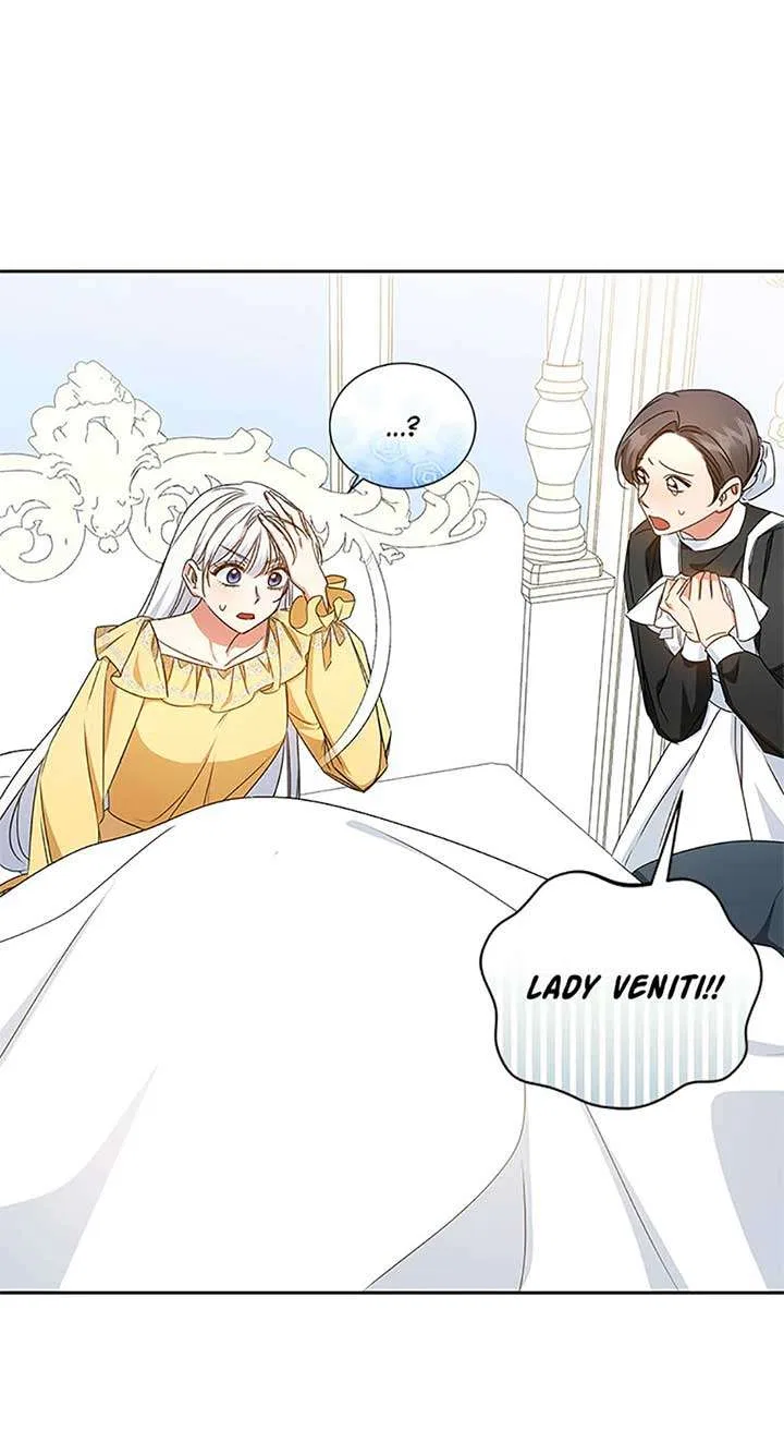 I’ll Change My Fate To Be Executed Chapter 56 – Page 45