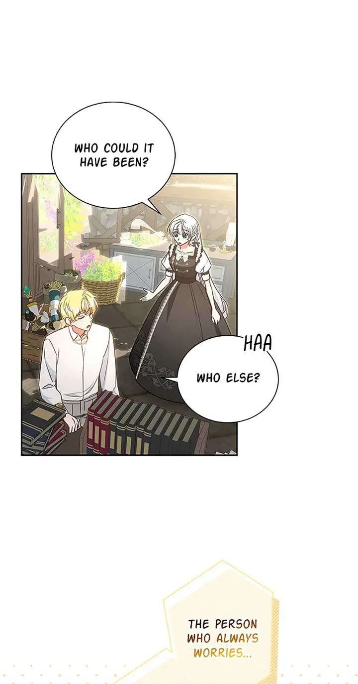 I’ll Change My Fate To Be Executed Chapter 56 – Page 53