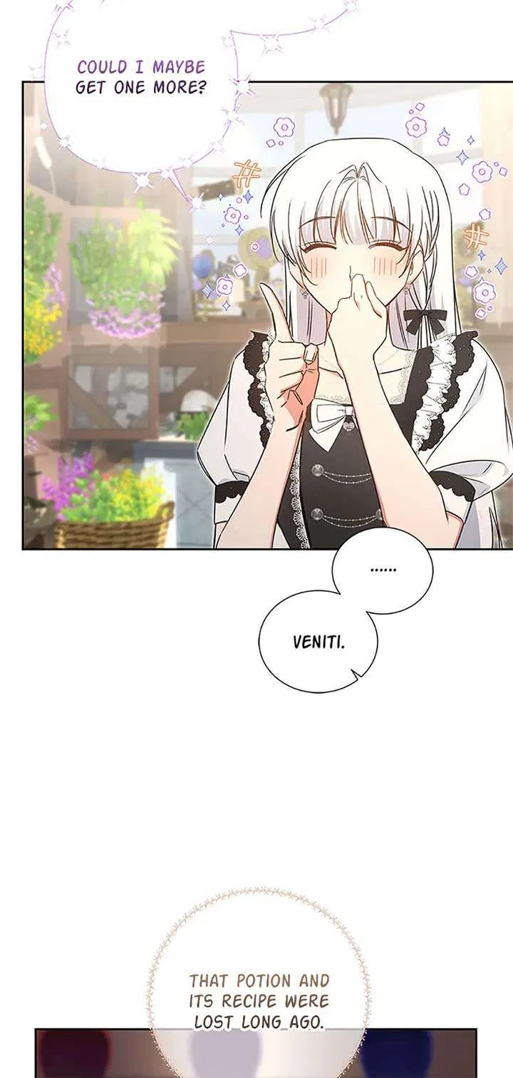 I’ll Change My Fate To Be Executed Chapter 56 – Page 62