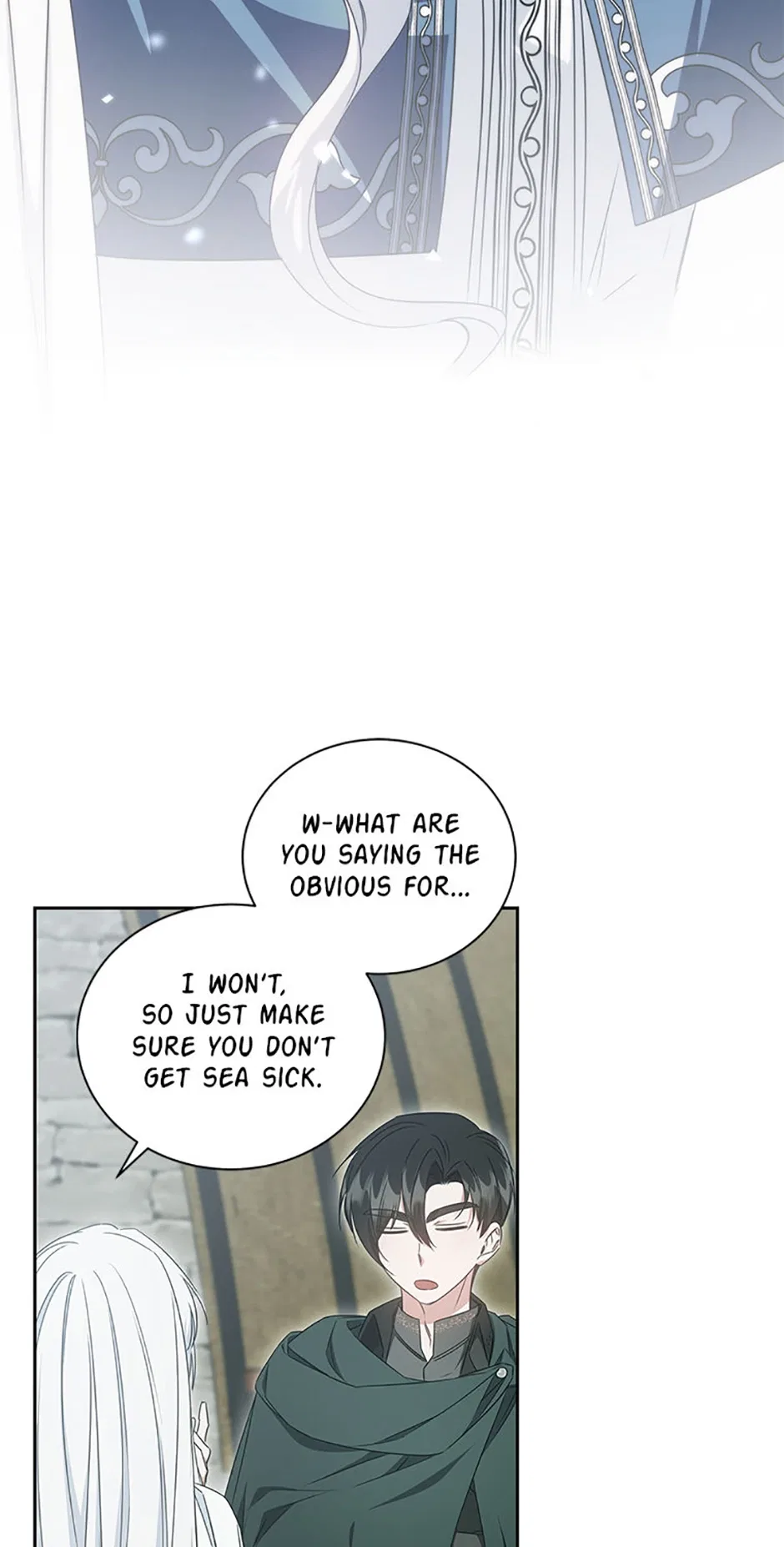 I’ll Change My Fate To Be Executed Chapter 55 – Page 18
