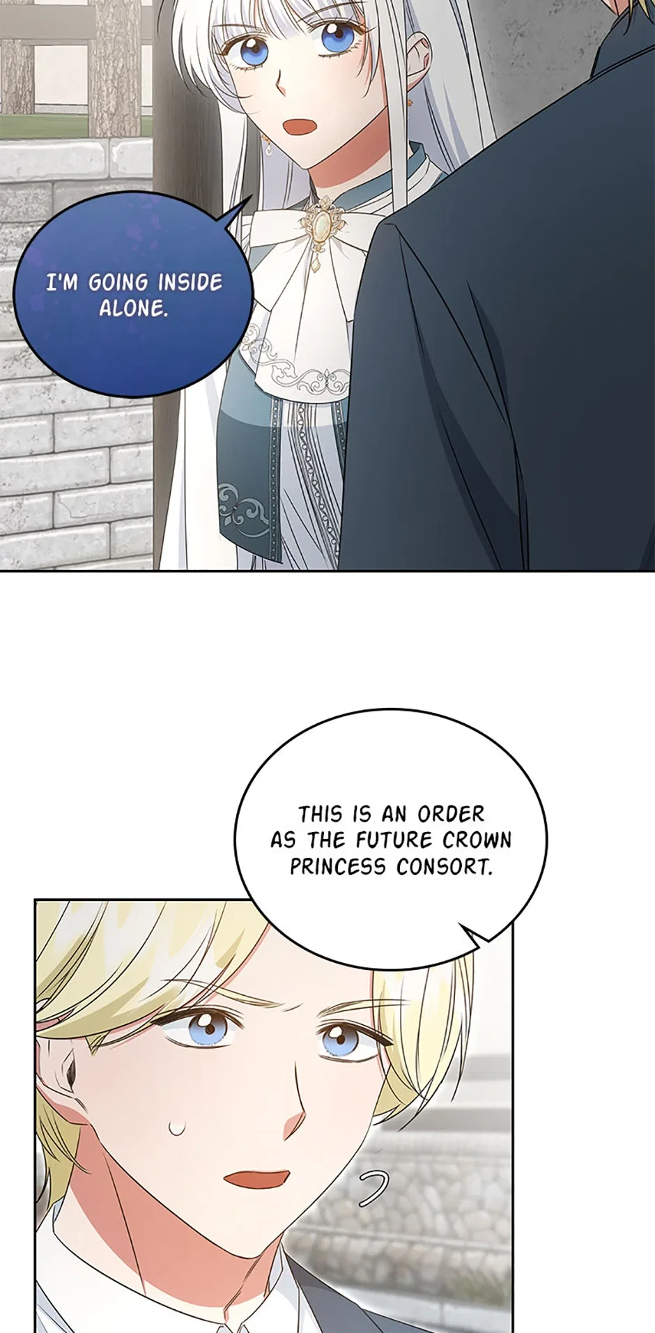 I’ll Change My Fate To Be Executed Chapter 55 – Page 62
