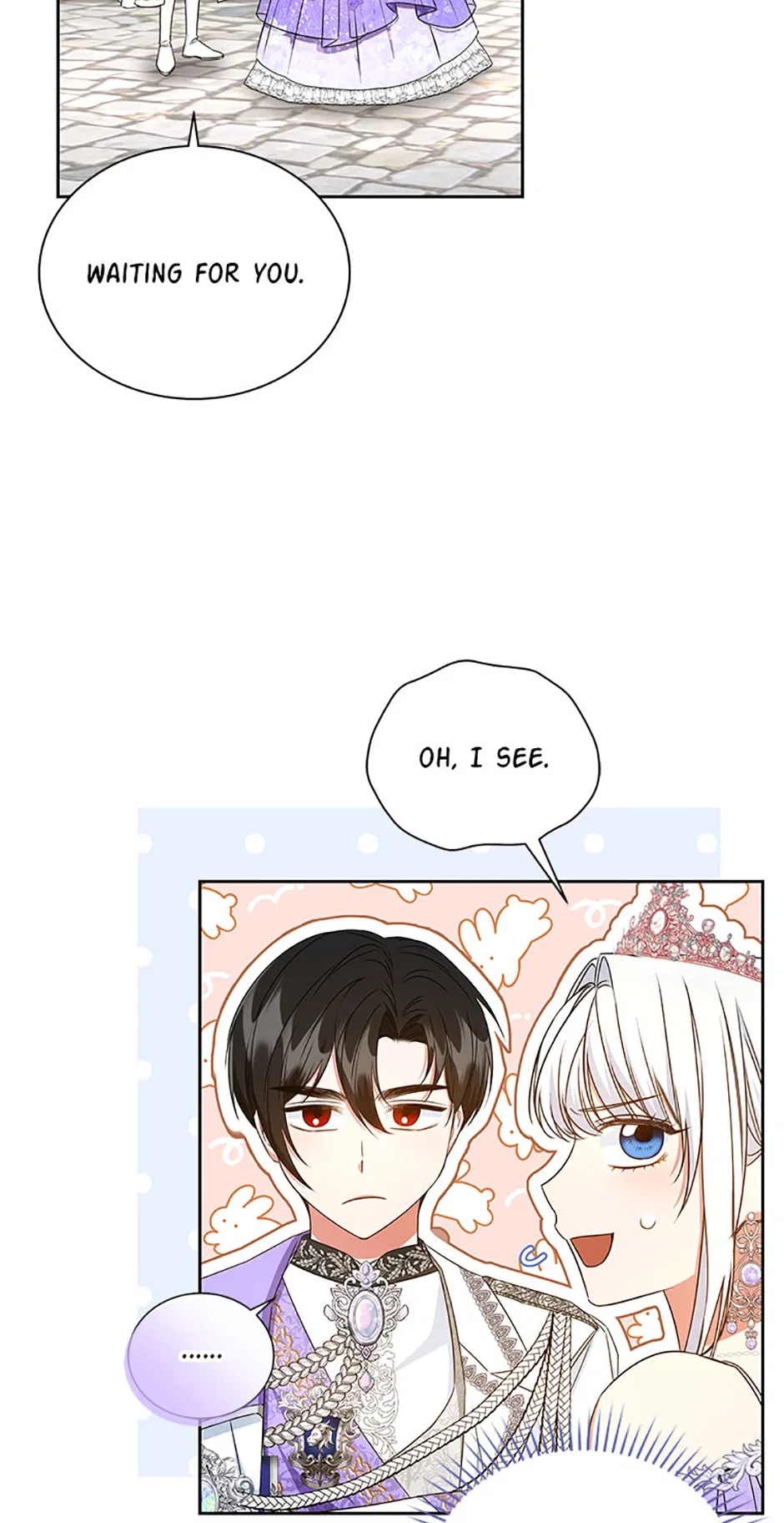 I’ll Change My Fate To Be Executed Chapter 54 – Page 17