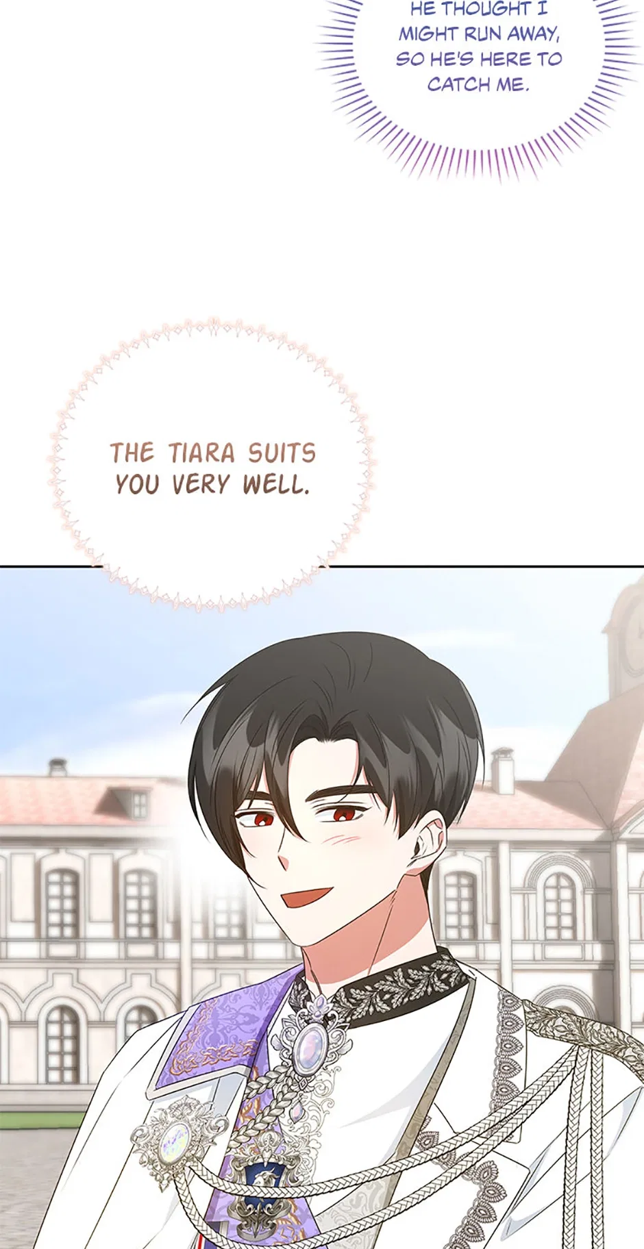I’ll Change My Fate To Be Executed Chapter 54 – Page 18