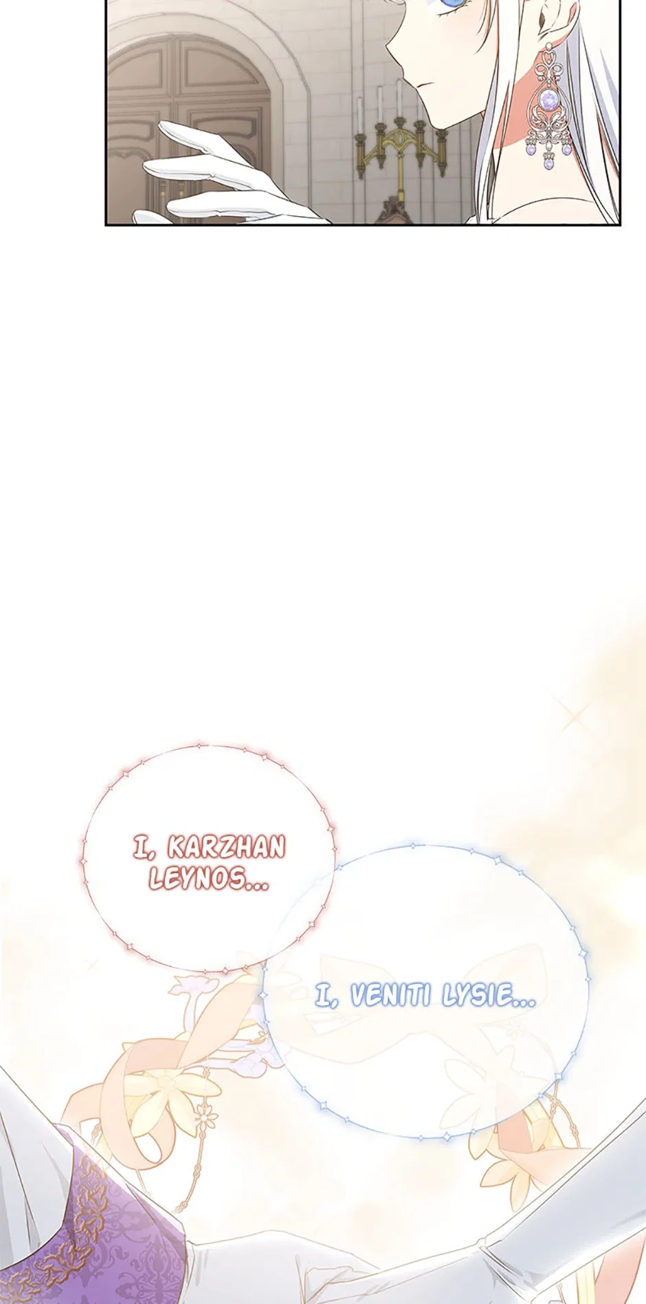 I’ll Change My Fate To Be Executed Chapter 54 – Page 38