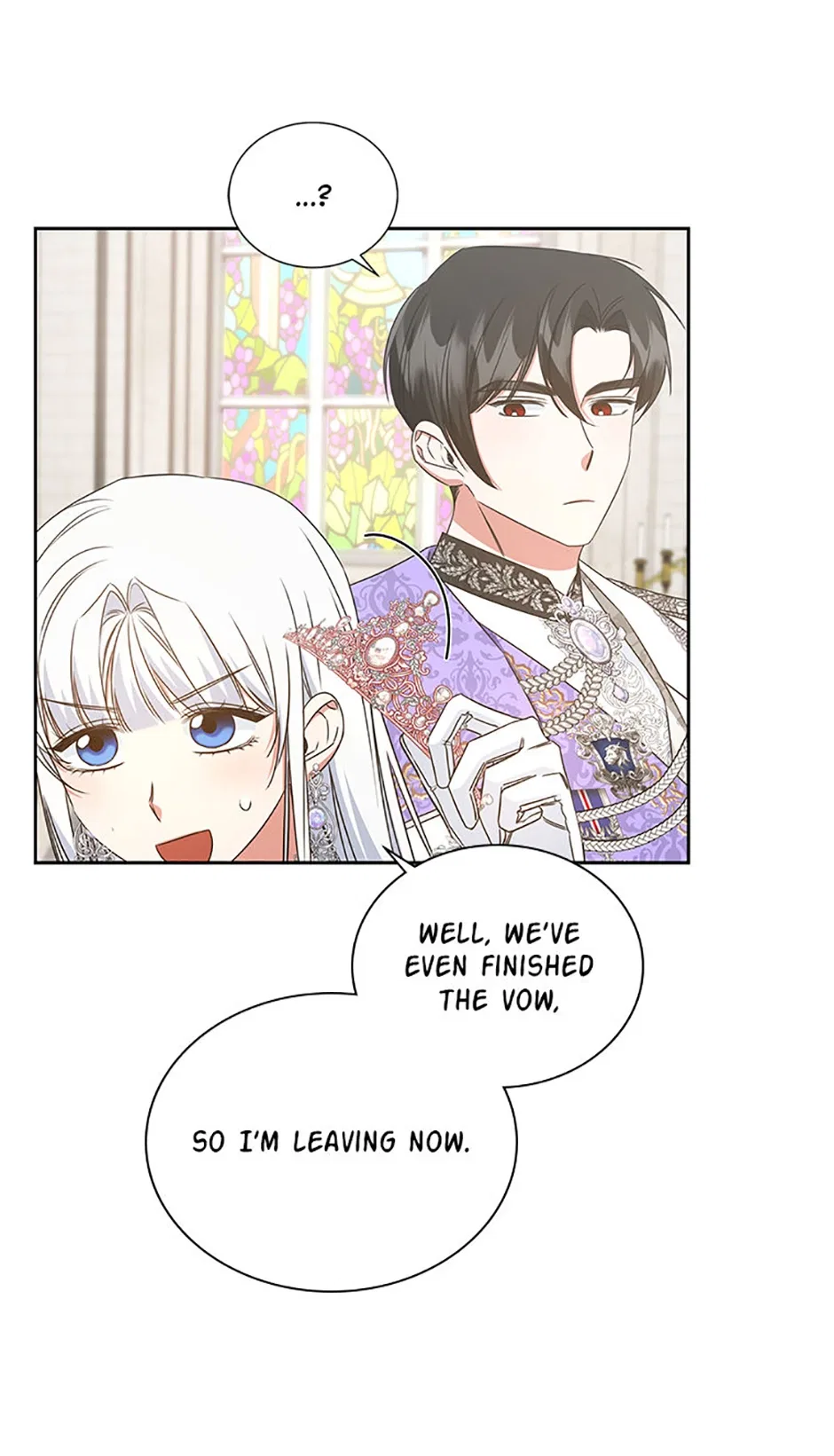 I’ll Change My Fate To Be Executed Chapter 54 – Page 42