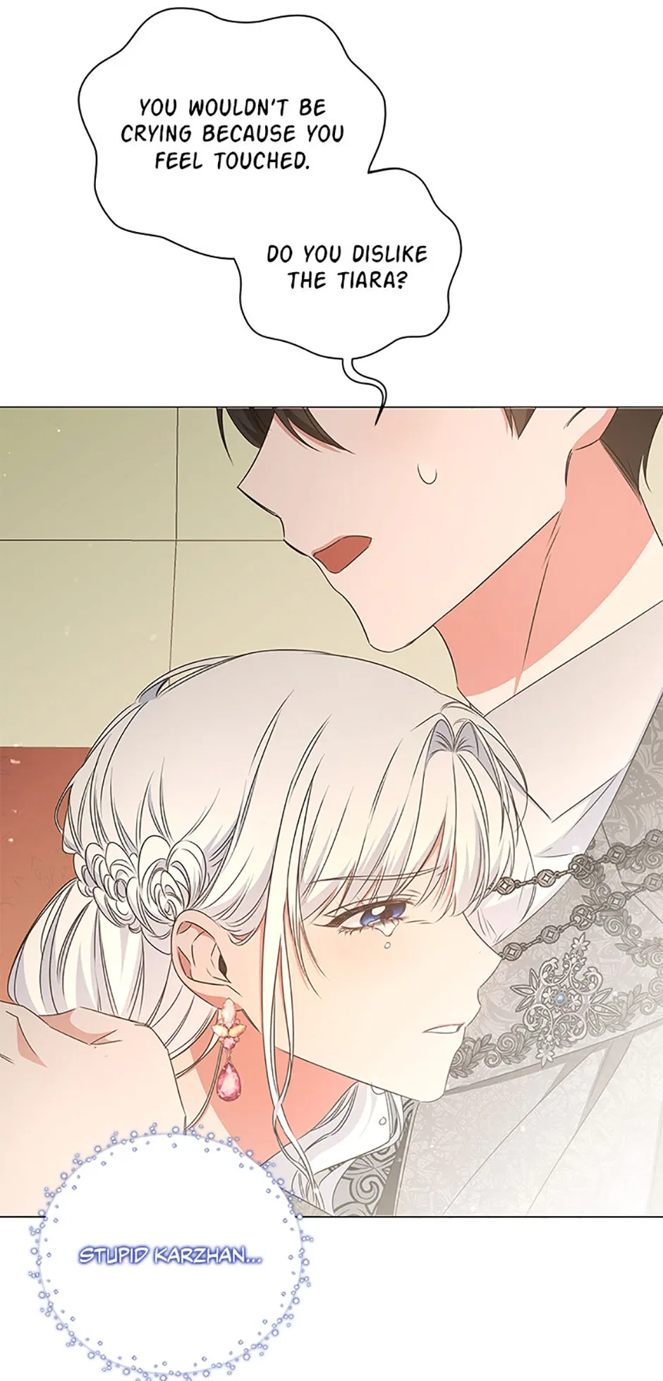 I’ll Change My Fate To Be Executed Chapter 53 – Page 64