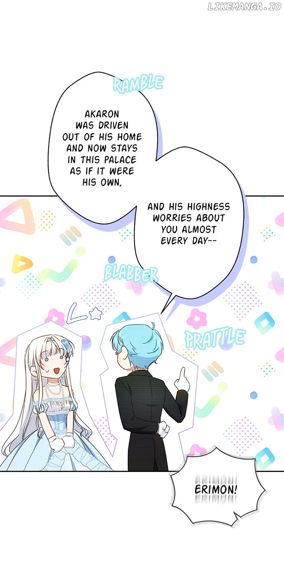 I’ll Change My Fate To Be Executed Chapter 52 – Page 31