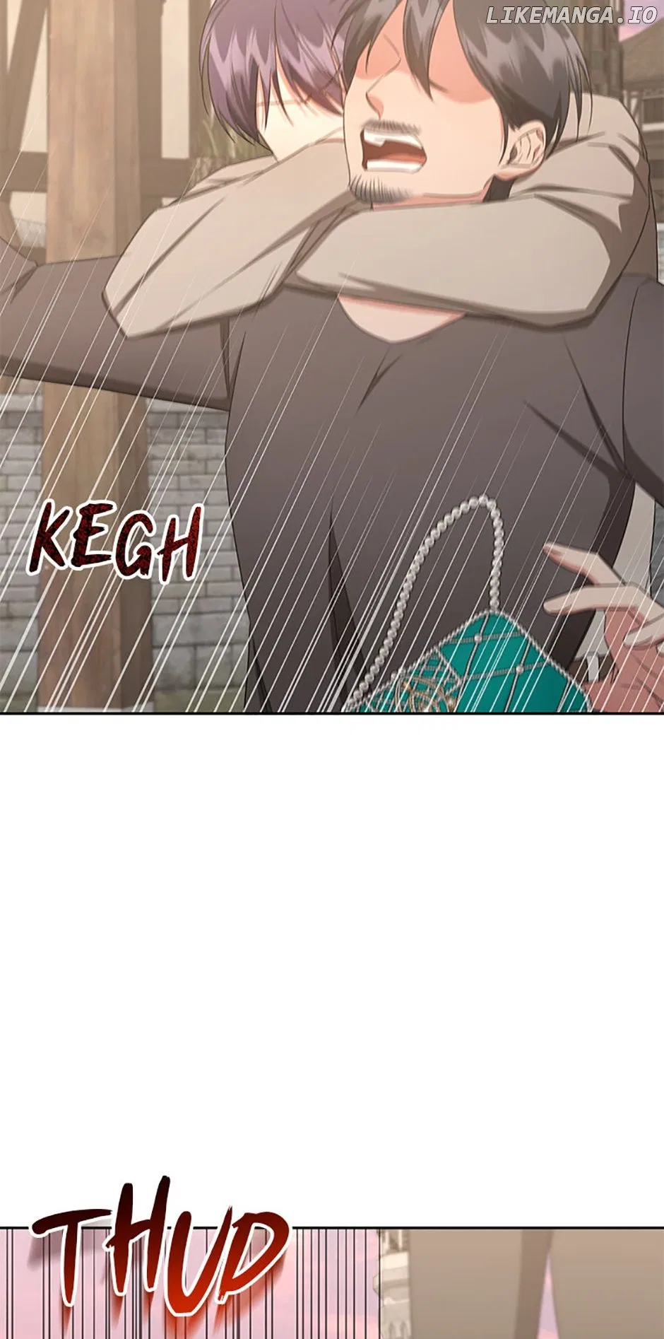 I’ll Change My Fate To Be Executed Chapter 50 – Page 25