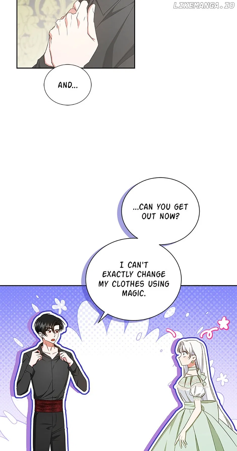 I’ll Change My Fate To Be Executed Chapter 49 – Page 17