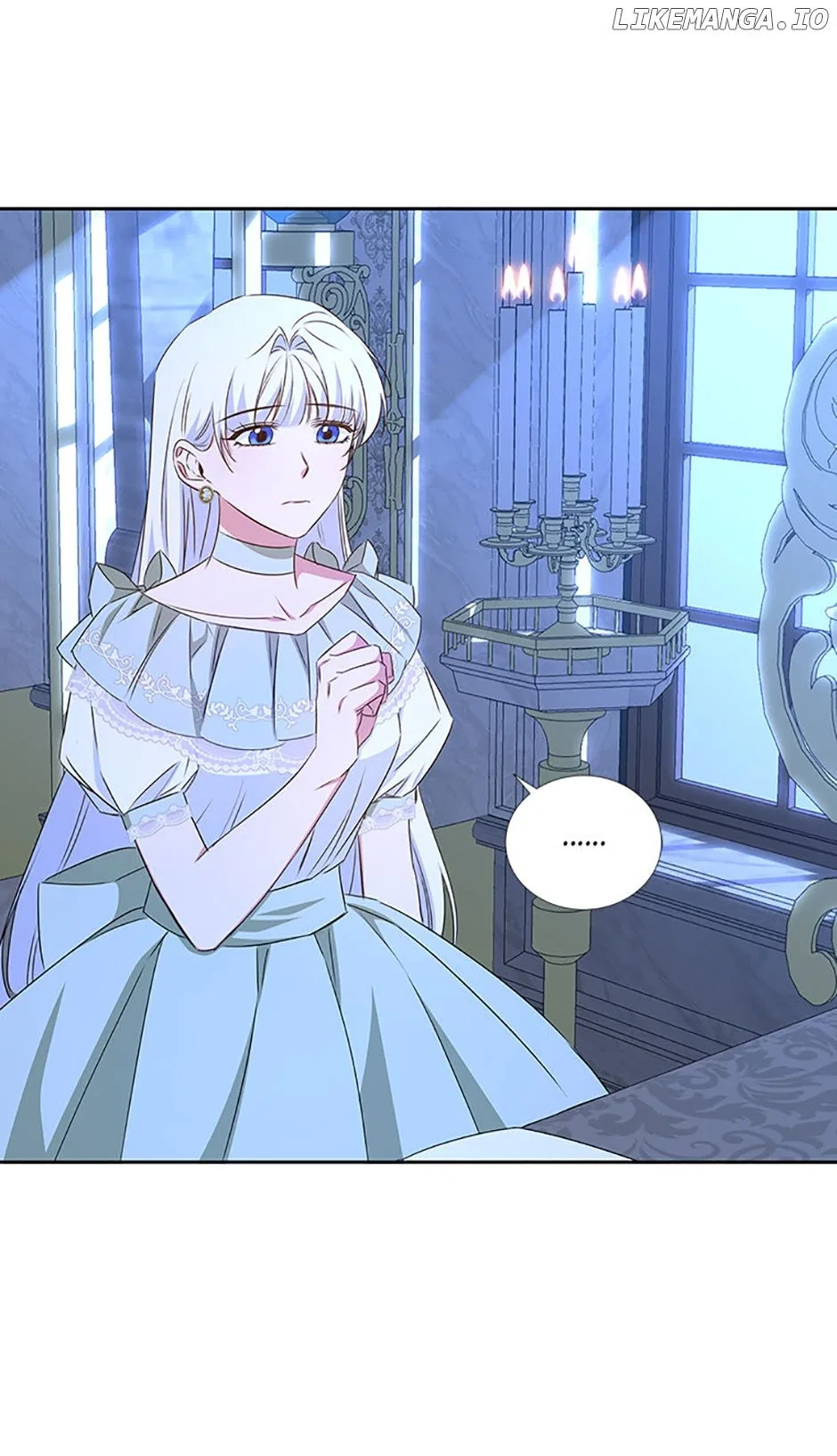 I’ll Change My Fate To Be Executed Chapter 48 – Page 32