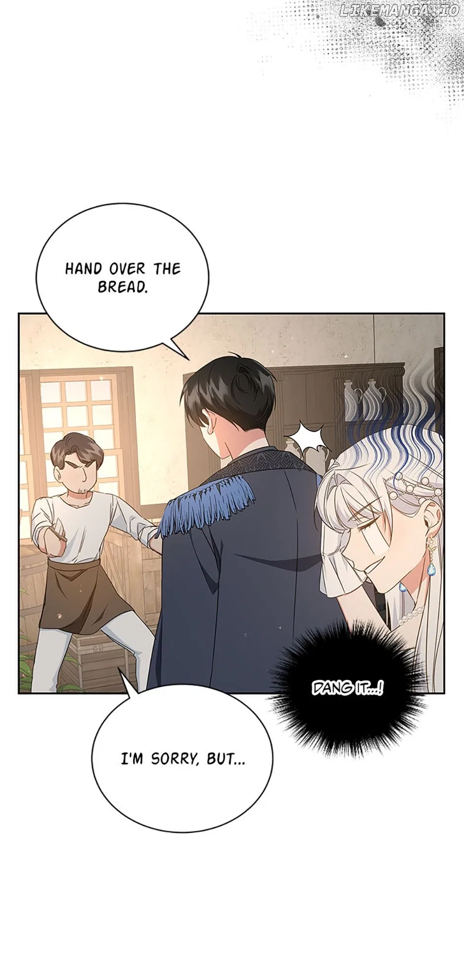 I’ll Change My Fate To Be Executed Chapter 45 – Page 21