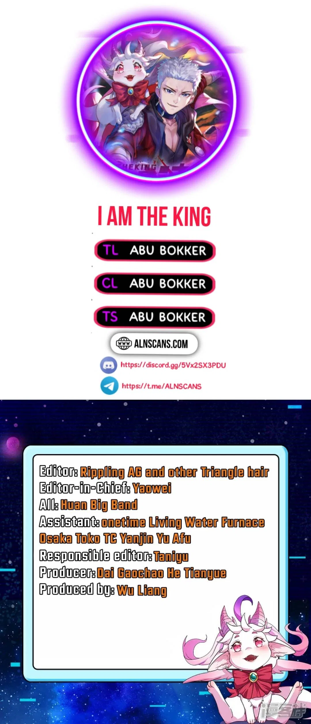 I Am The King Chapter 60 – Page 1