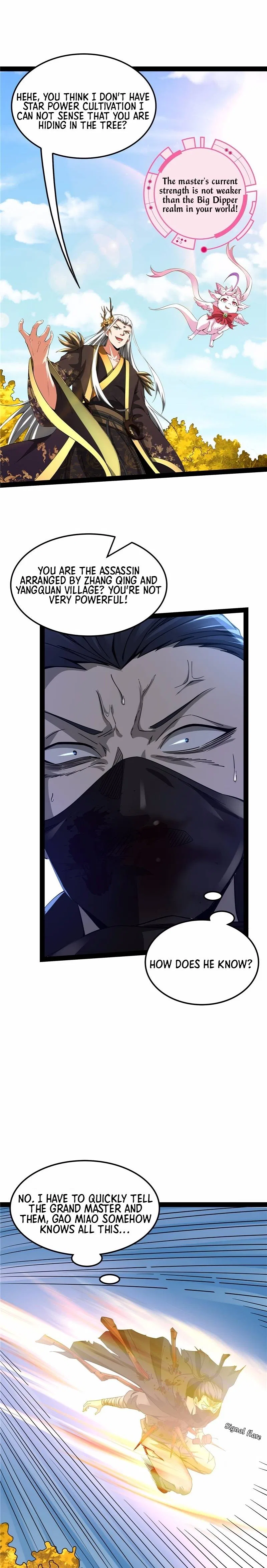 I Am The King Chapter 60 – Page 15
