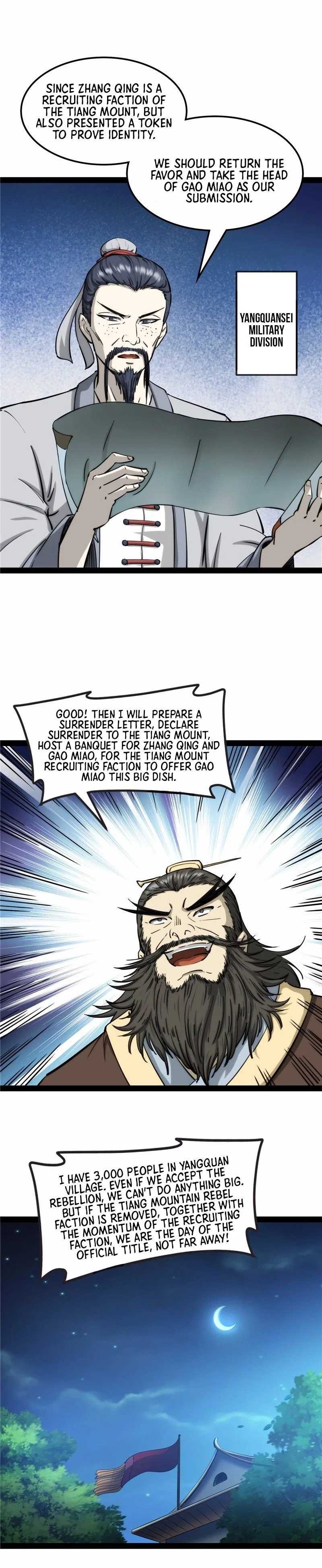 I Am The King Chapter 59 – Page 12