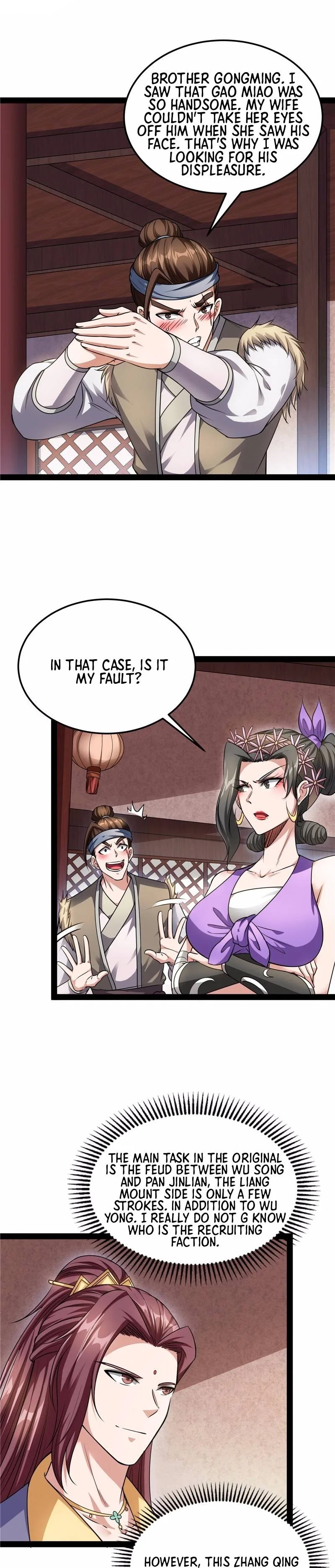I Am The King Chapter 56 – Page 5