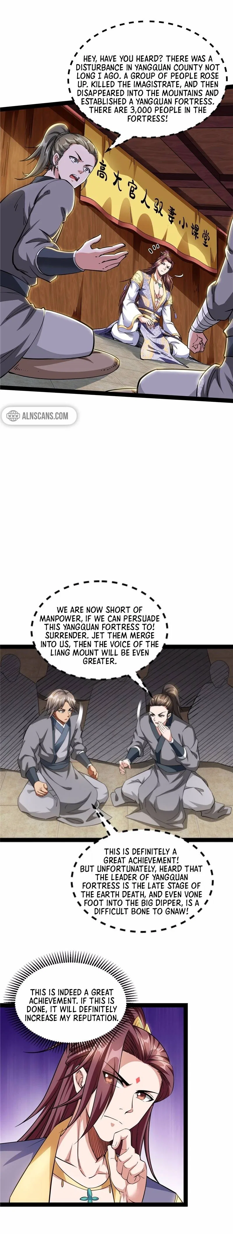 I Am The King Chapter 56 – Page 17