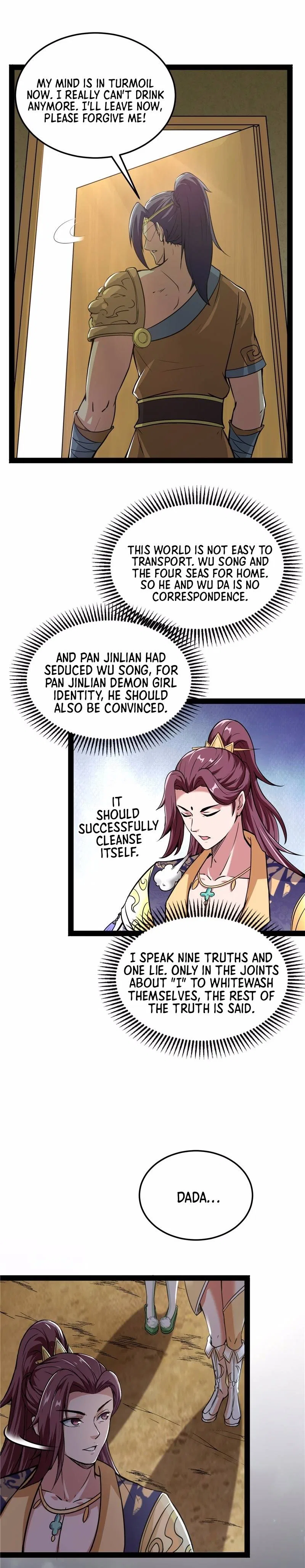 I Am The King Chapter 55 – Page 6
