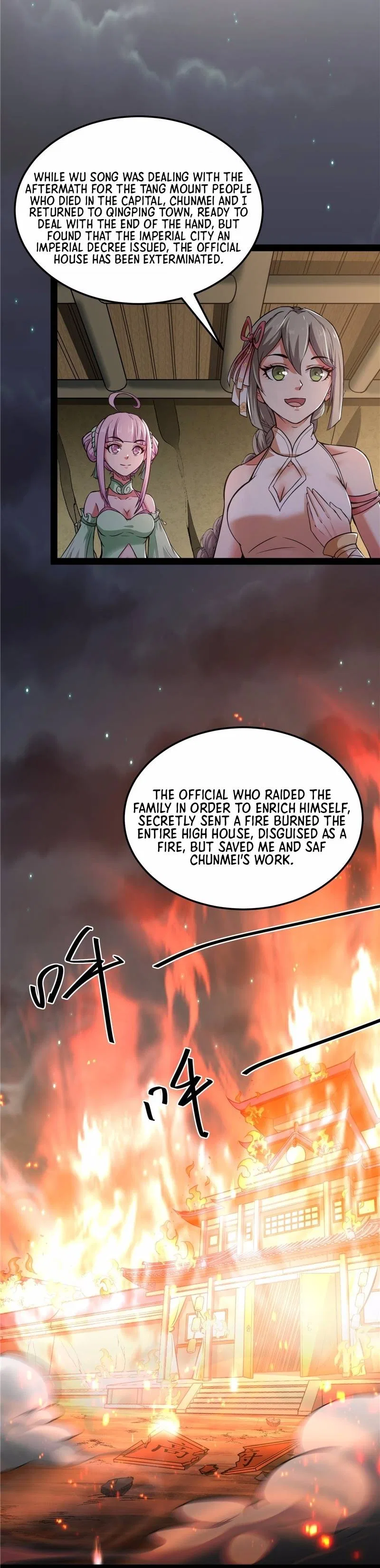 I Am The King Chapter 55 – Page 7
