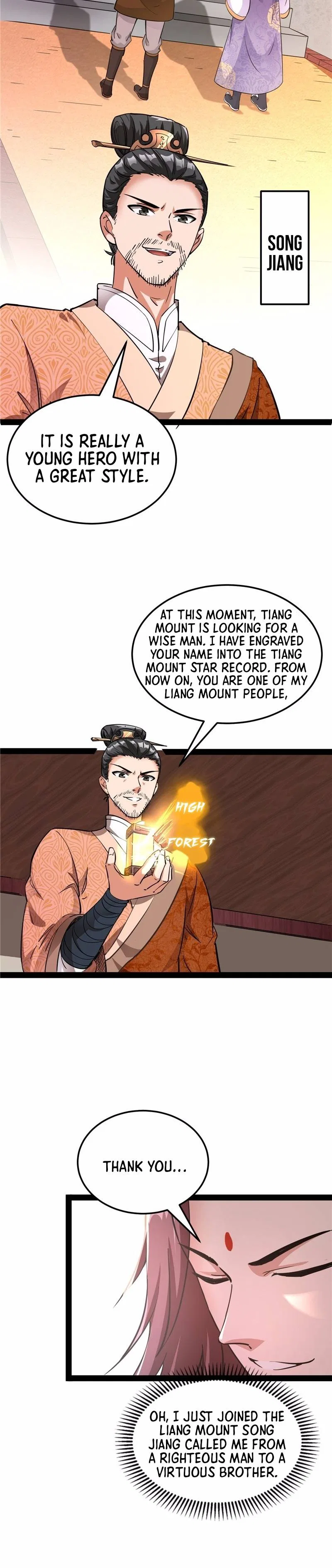 I Am The King Chapter 55 – Page 13